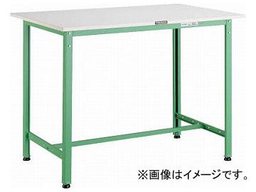 トラスコ中山/TRUSCO HAE型立作業台 1200×600×H900 YG色 HAE1260YGの通販は 37,102円
