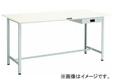 トラスコ中山/TRUSCO HAE型立作業台 1800×900×H900 薄型1段引出付 W色 HAE1809UDK1W