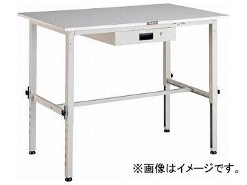 トラスコ中山/TRUSCO RAEM型高さ調節作業台 900×600 薄型1段引出付 W色 RAEM0960UDK1W