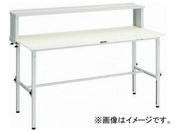 トラスコ中山/TRUSCO RAEM型高さ調節作業台 1800×900 上棚付 W色 RAEM1809YURBW