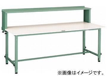 トラスコ中山/TRUSCO AEM型高さ調節作業台 1800×750 上棚付 AEM1800YURB(2891239) JAN：4989999815535