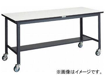 トラスコ中山/TRUSCO AEWP型作業台 1800×750 φ100ウレタンキャスター付 AEWP1875CU100(3031551) JAN：4989999587173