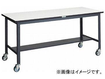 トラスコ中山/TRUSCO AEWR型作業台 1800×750 φ100ウレタンキャスター付 AEWR1875CU100(3031586) JAN：4989999587203