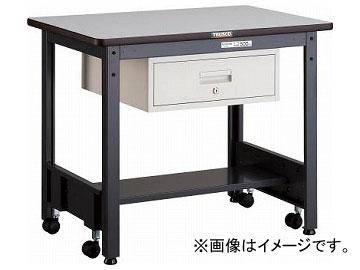 トラスコ中山/TRUSCO CFWR型作業台 900×600×H740 1段引出付 CFWR0960F1(2779501)