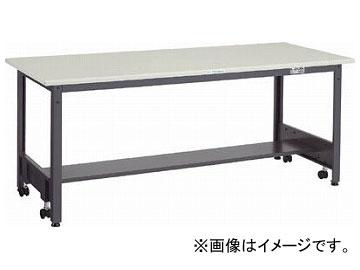 トラスコ中山/TRUSCO CFWS型作業台 1800×750×H740 CFWS1875(2850290) JAN：4989999688245