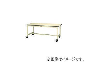 山金工業/YAMAKIN ワークテーブルキャスター付 リノリューム天板W1500×D750 SWRC1575II