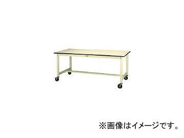 山金工業/YAMAKIN ワークテーブルキャスター付 リノリューム天板W1800×D750 SWRC1875II