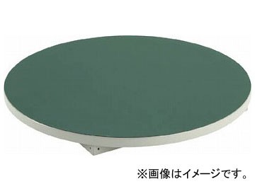 TRUSCO アルミ製作業用踏台 グレーチングタイプ 2段 高サ0.5m 天