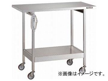 トラスコ中山/TRUSCO SUS304ラボキャリー 折畳天板式 1200×450×H800 SLC6