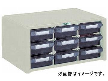 トラスコ中山/TRUSCO マスターBOX 342X241XH168 引出3列3段 B900(5019486) JAN：4989999623284の通販は 5,911円