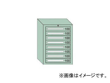 大阪製罐/OS 軽量キャビネット5型 最大積載量400kg 引出し8段 5801の通販は