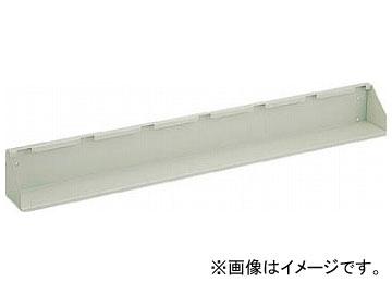 トラスコ中山/TRUSCO UPR型パンチングパネル用棚板 T2コンテナ用 UPRC2(5015251) JAN：4989999678659