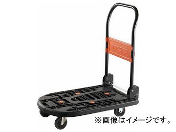トラスコ中山/TRUSCO カルティオ 折畳 780×490 黒 MPK720BK(3426858) JAN：4989999017038の通販は 10,694円
