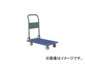 石川製作所 プレス製運搬車 101(3417905) JAN：4945702001015 14,344円