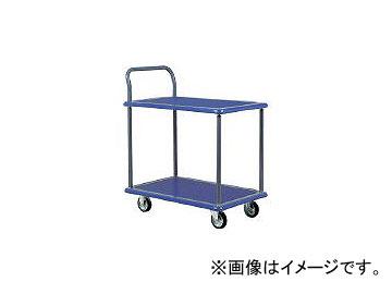 石川製作所 プレス製運搬車2段片袖型 104(3417981) JAN：4945702001046