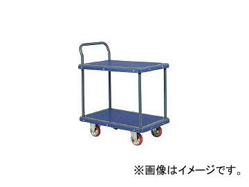 石川製作所 プレス製運搬車2段片袖型 204(3417999) JAN：4945702002043