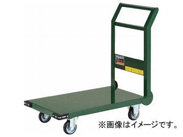 トラスコ中山/TRUSCO 鋼鉄製運搬車 導電性 800×450 GN SH3NEGN