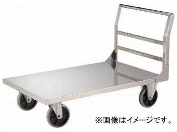 トラスコ中山/TRUSCO オールSUS台車800×450 S付 ASUD3Sの通販は 93,436円