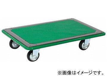 トラスコ中山/TRUSCO ハイグレード平台車 946×646 4輪自在タイプ 315EBN(3364089) JAN：4989999012965の通販は 25,717円