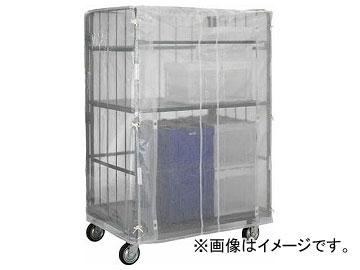 トラスコ中山/TRUSCO ハイテナー用カバー 1100×800×1700 半透明 紐付 THTC5IT(2870592) JAN：4989999691061の通販は