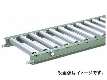 トラスコ中山/TRUSCO スチールローラーコンベヤ φ38 W300×P75×L1000 VR3812300751000(3005445) JAN：4989999682342