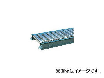 三鈴工機/MISUZUKOKI スチールローラコンベヤ MS57A型 径57.2×1.4T MS57A400715