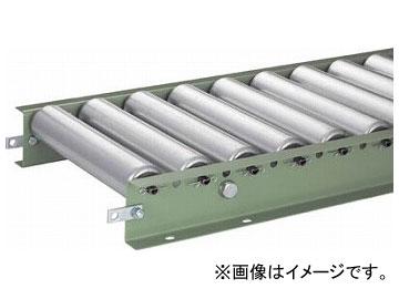 トラスコ中山/TRUSCO スチールローラーコンベヤ φ57 W500×P75×L1500 VR5714500751500(3006093) JAN：4989999692204の通販は 37,373円