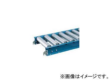三鈴工機/MISUZUKOKI 静音ローラーコンベヤ (ローラ径57.2mm) MS57S400710の通販は