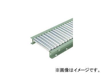 太陽工業/TAIYOKOGYO φ28スチールローラコンベヤ A2812300301500