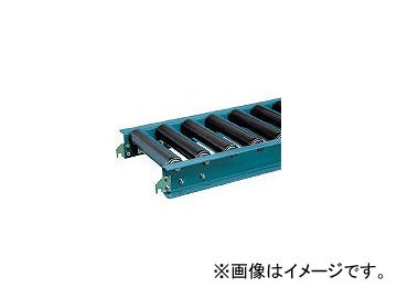 三鈴工機/MISUZUKOKI スチールローラコンベヤ MS60B型 径60.5×2.8T MS60B400720
