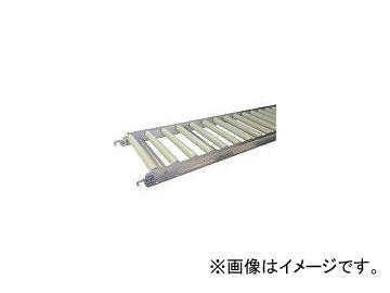 三鈴工機/MISUZUKOKI 樹脂ローラコンベヤMR38型 径38×2.6T MRN38301020