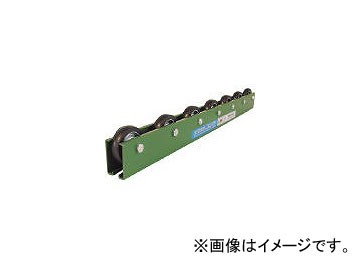 寺内製作所/TSCONVEYOR 黒ゴムライニングスチール製ホイールコンベヤ