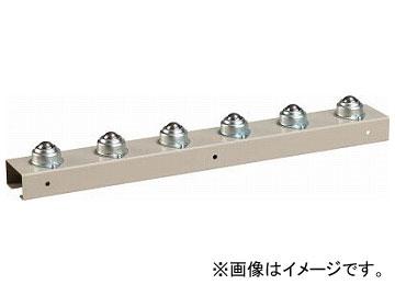 トラスコ中山/TRUSCO ボールコンベヤ P100×L600 U-8B×6 スチール U8B60100(5123160) JAN：4989999659450