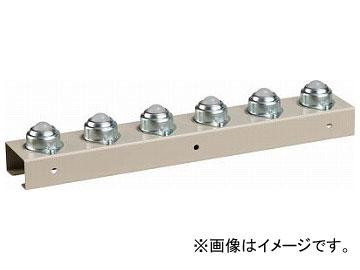 トラスコ中山/TRUSCO ボールコンベヤ P75×L450 U-8P×6 樹脂 U8P4575(5123232) JAN：4989999659566