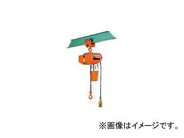象印チェンブロック/ELEPHANT SA型プレントロリ式電気チェーンブロック250KG SAPK2530