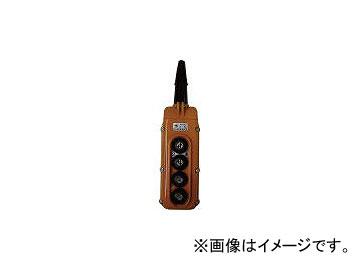 象印チェンブロック/ELEPHANT F4M用4点押ボタンスイッチ Y4BAFB(3902137) JAN：4937510969342