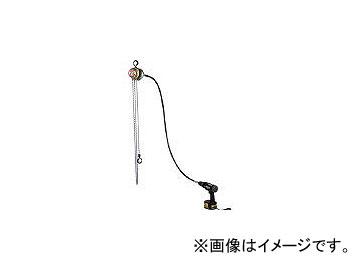 象印チェンブロック/ELEPHANT パワーホイストマン125KG EHMFK1250(2422174)