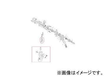 キトー/KITO LB015用部品 キリカエカバー組 L4BA01552141(3901467) JAN：4937773111267