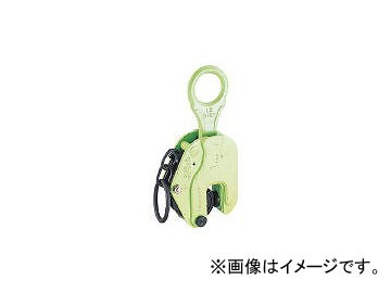 イーグル・クランプ/EAGLECLAMP 縦つり用軽量クランプ E-1t(3-30 イーグル・クランプ/EAGLECLAMP 縦つり用軽量クランプ E-1t(3-30