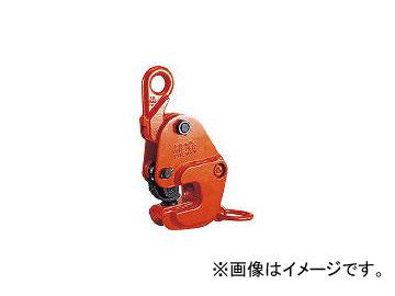 イーグル・クランプ/EAGLECLAMP 横つり用クランプ G-2t(5-35