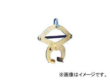 日本クランプ　吊クランプＰＷ型　０．５ｔ（２台入り）　　PW-500　107-1998 日本クランプ 吊クランプPW型 0.5t(2台入り) ( PW-500 (500KG)(250KGX2) )