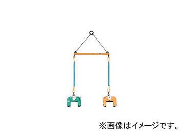 スーパーツール/SUPER TOOL 木質梁専用吊クランプ天秤セット BLC200S(1041142) JAN：4967521109338の通販は