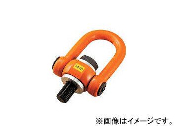 浪速鉄工/NANIWA マルチアイボルト ME1614C(4065506) JAN：4562372960048