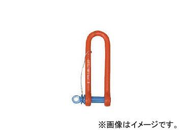 大洋製器工業/TAIYOSEIKI 強力長シャックル(ランヤード捻じ込みタイプ) 7トン TSLSR7(4072766) JAN：4580159599175