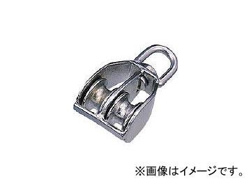 水本機械製作所/MIZUMOTO ステンレス 豆ブロック B1273(2115701) JAN：4982970412730