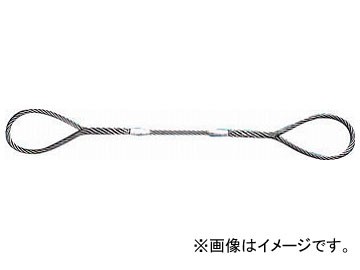 トラスコ中山/TRUSCO Wスリング Aタイプ 12mm×1.5m GR12S1.5(1770268) JAN：4989999191370｜au  PAY マーケット