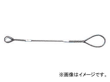 トラスコ中山/TRUSCO Wスリング Bタイプ 片端シンブル入り 12mm×1.5m