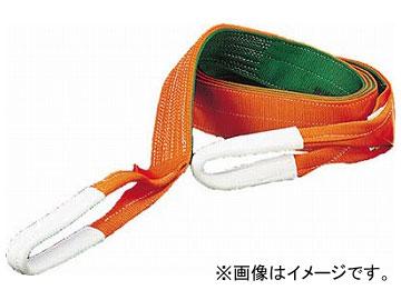 TRUSCO(トラスコ) ベルトスリング JIS3等級 両端アイ形 75mmX4.0m G75-40 □TRUSCO ベルトスリング JIS3等級 両端アイ形 50mmX4.5m〔品番:G5045