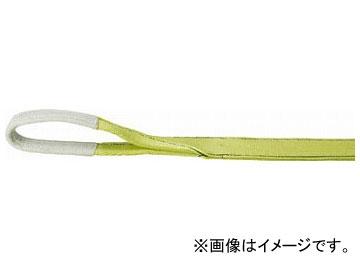 トラスコ中山/TRUSCO ポリエステルスリング JIS3等級 両端アイ形 75mm×3.0m TPS7530(3290719) JAN：4989999267990の通販は 10,937円