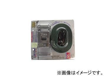ユタカメイク/YUTAKAMAKE ベルト荷締機コブラ 50mm×5m×1m Jフック V50J(3611094) JAN：4903599060041の通販は 15,264円
